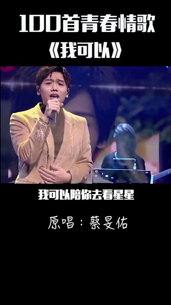 最新歌曲的魅力与影响力探讨