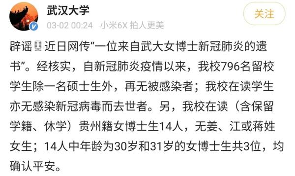 辽宁甲肝疫情最新概况与防控措施综述