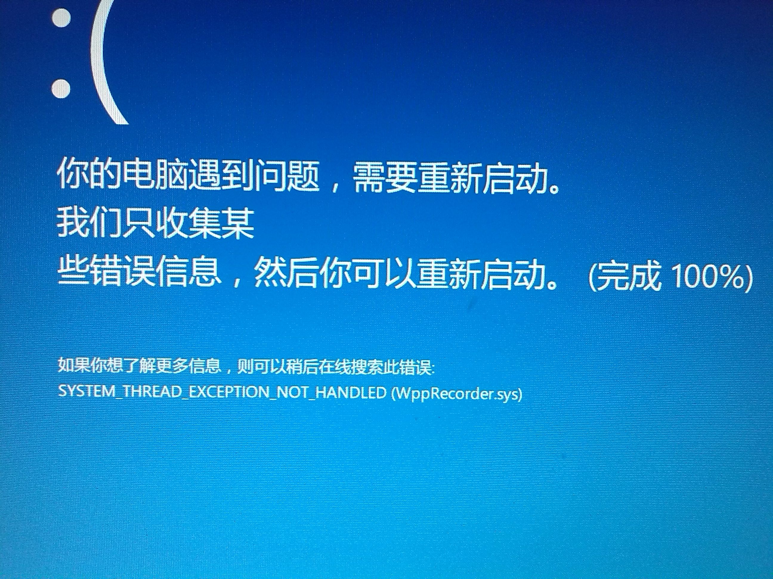 探索前沿科技力量，最新解决方案与创新手段的力量