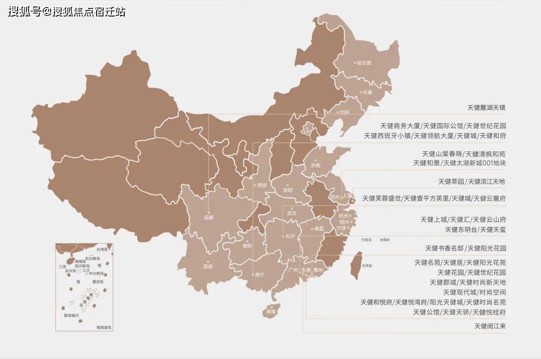 2924新奥正版免费资料大全,高速响应策略解析_VE版80.480