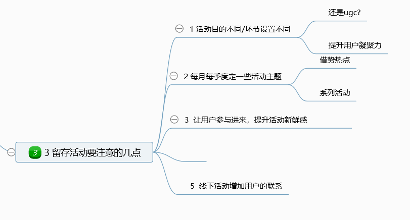 正版资料免费资料大全十点半,深层数据执行策略_tool81.399