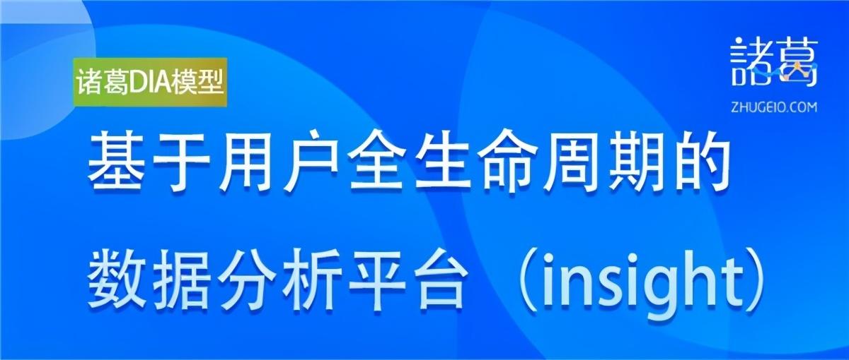 新澳精准资料免费提供濠江论坛,深入执行数据策略_nShop33.580