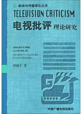 新澳门今晚必开一肖一特,理论解答解析说明_移动版84.452