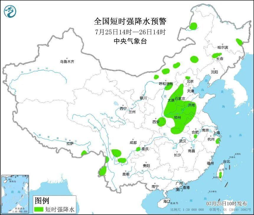 气象变化预警，雨季来临的应对策略及最新预报分析