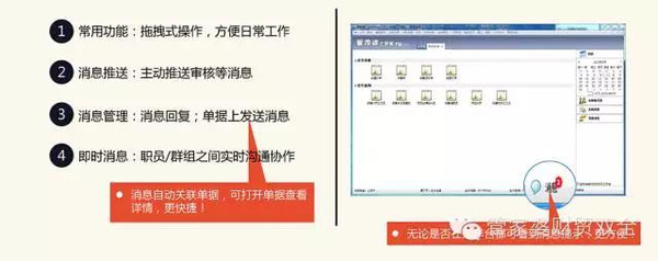 管家婆一肖一码最准资料,平衡策略实施_set83.385