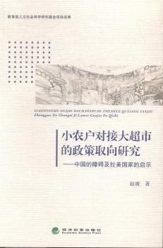 香港资料大全正版资料,综合研究解释定义_超级版19.902