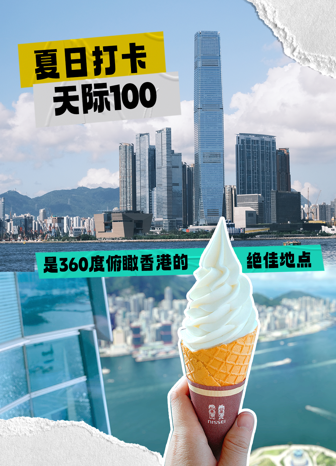 香港最准一肖一特100,持续计划实施_Holo80.215