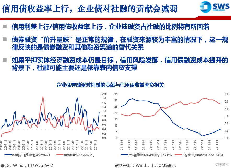 新澳门一肖一特一中,市场趋势方案实施_基础版36.525