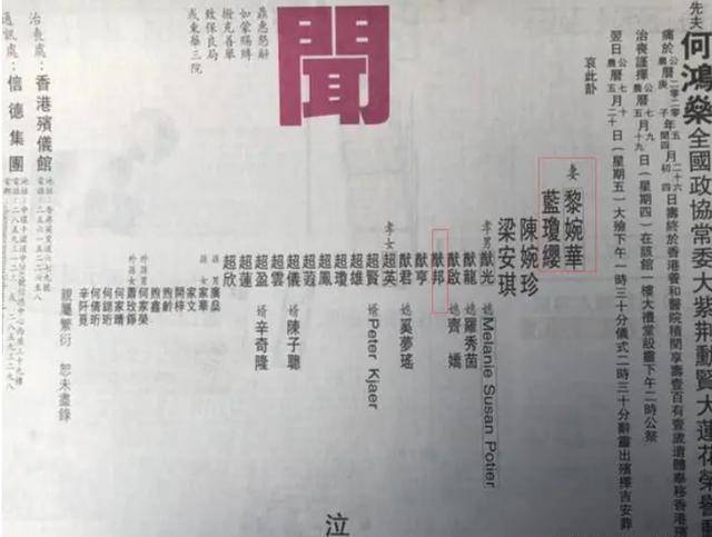 澳门玄机子14918,经典解答解释定义_精英版29.70