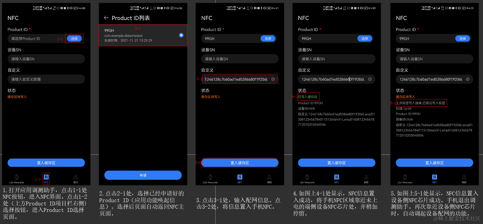 薪澳门一肖一码100%精准一,实地方案验证策略_HarmonyOS80.392