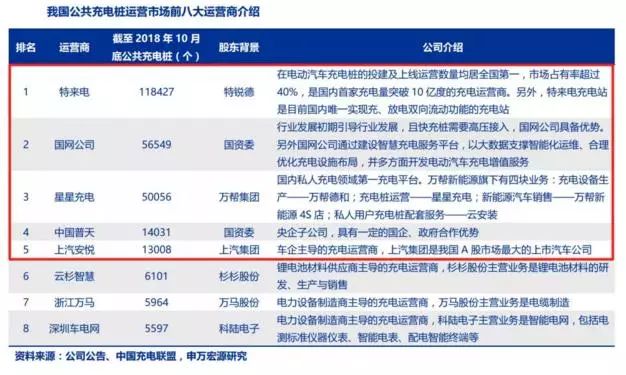 2024澳门特马今期开奖结果查询,可靠执行策略_4K44.766