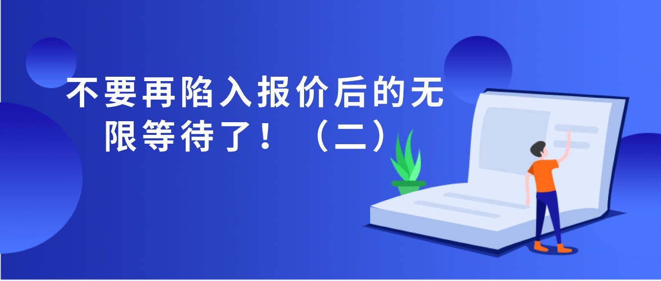 新奥精准资料免费提供(综合版) 最新,可靠设计策略解析_储蓄版72.587