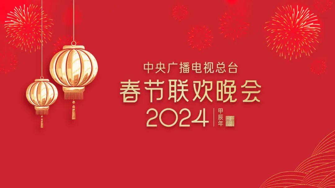 2024年今晚澳门开特马,精细化策略解析_娱乐版22.131