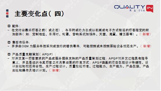 新奥门资料大全正版资料2024年免费下载,系统化策略探讨_领航版44.941