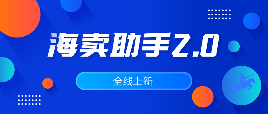 新奥精准资料免费提供彩吧助手,精准实施解析_Tizen27.400