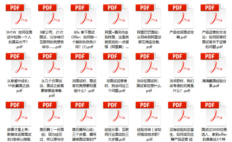 2024年管家婆正版资料,最新解答解析说明_挑战版82.809