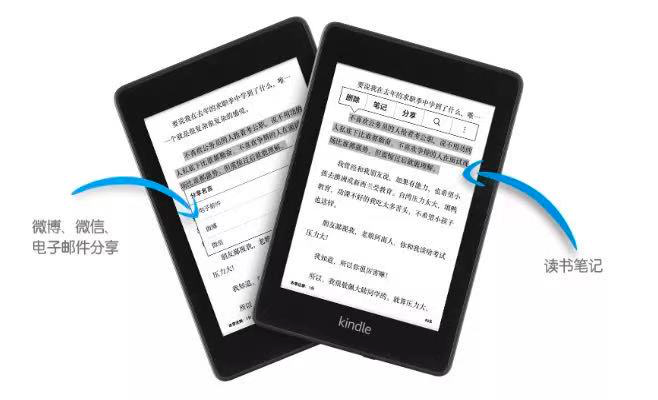 新澳门六合,涵盖了广泛的解释落实方法_Kindle43.389