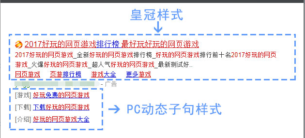 新澳天天开奖资料大全最新开奖结果查询下载,创造力策略实施推广_专业版22.816