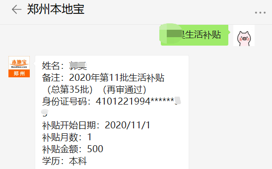 远离色情内容，遵守法律与道德准则，以每月最新番号为关键词的创作探讨