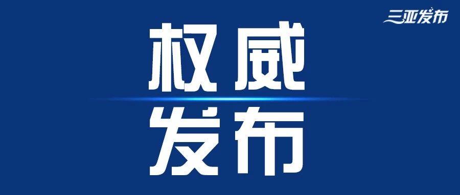 邮政重塑服务品质，开启智能邮政新时代