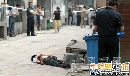 北京最新死亡事件，生命消逝的思考与启示