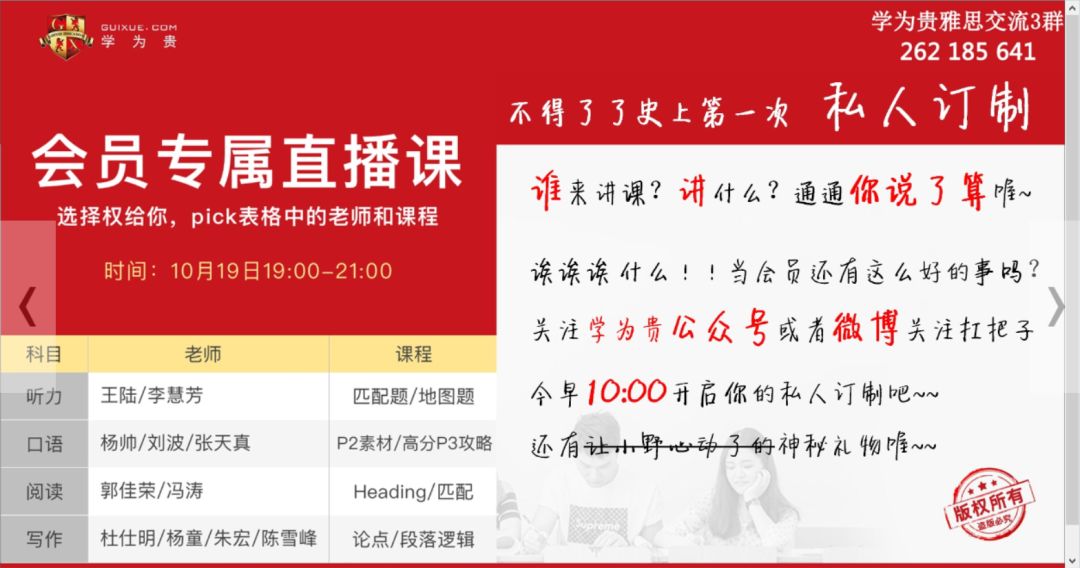 二四六天好彩(944cc)免费资料大全2022,精细方案实施_Plus48.205