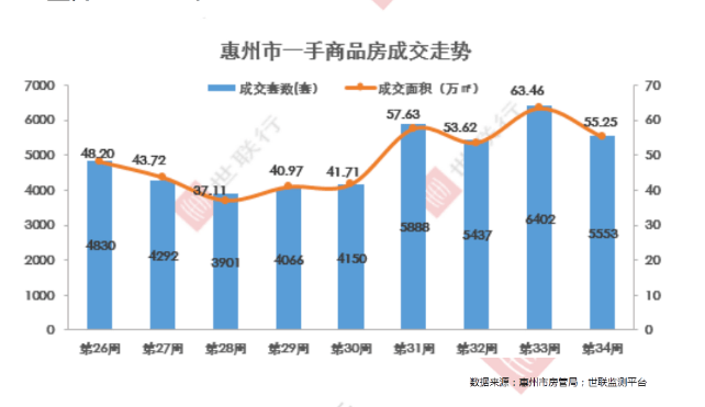 澳门天天彩期期精准龙门客栈,灵活执行策略_36024.107