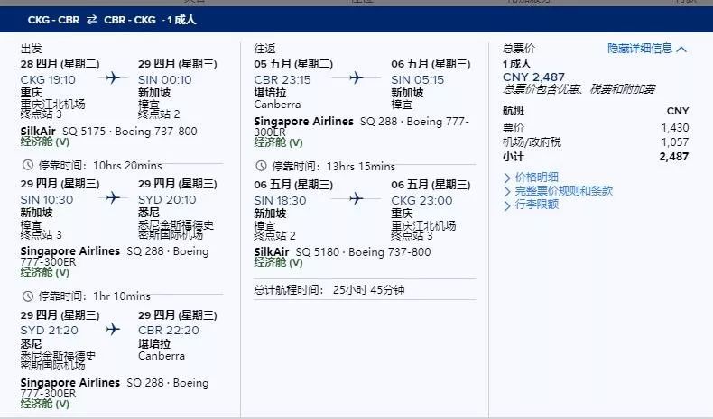 2024年新澳历史开奖记录,实地评估解析说明_3DM58.728