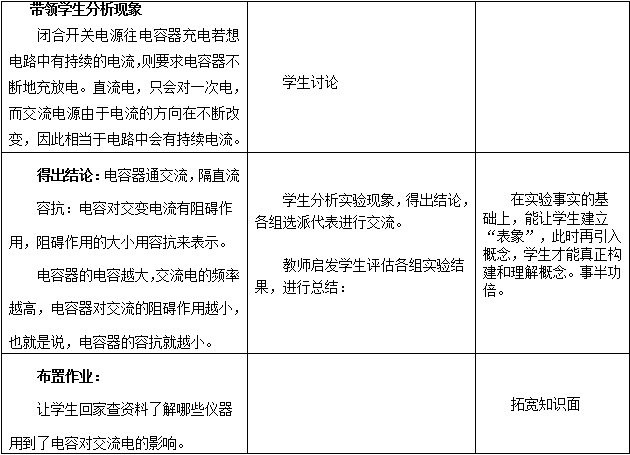 澳门广东八二站,现象解答解释定义_云端版93.491