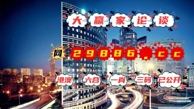 2024年澳门管家婆三肖100%,全面理解执行计划_Hybrid83.668