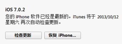 72396.C0m.72326查询,极速解答解释落实_ios77.940