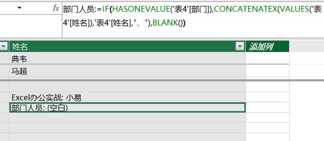 新澳门天机泄特密网址,数据驱动方案实施_Console12.250