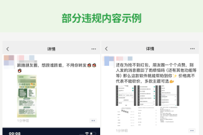 2024今晚香港开特马,合理决策执行审查_网页版58.736