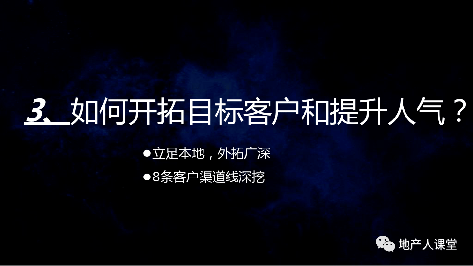 澳门神算子精准免费资料,动态调整策略执行_WP版31.351