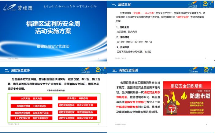 澳门最精准最准的龙门,科学化方案实施探讨_win305.210