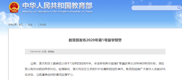 新澳大众网免费资料网,实地数据评估策略_限定版73.202