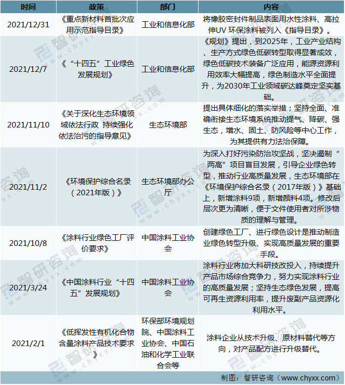 626969cm澳彩资料大全查询,深入应用数据执行_特供版77.456