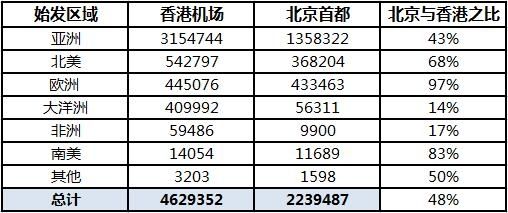 2024年香港港六+彩开奖号码,实时解答解释定义_特别版33.597