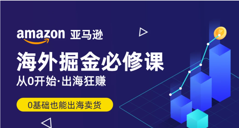 2024年正版资料免费大全视频,高度协调策略执行_豪华版3.287