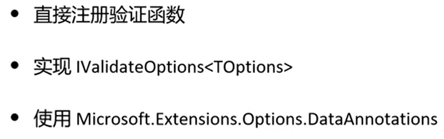 014904,c蟽m,实地数据验证计划_Elite50.771