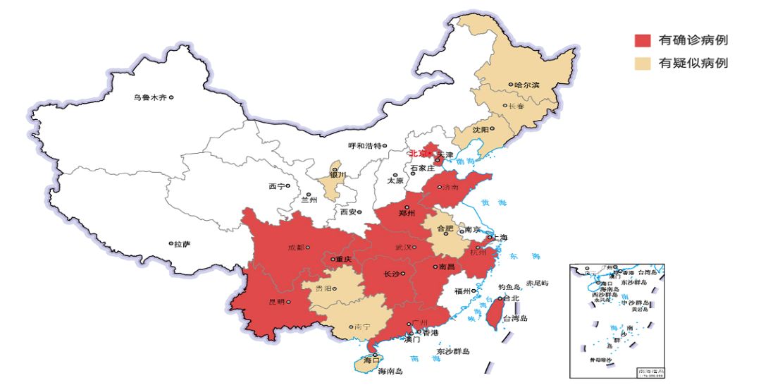 南方最新疫情挑战及应对策略