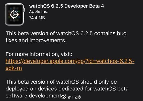 澳门彩运通网,安全性策略评估_watchOS50.699