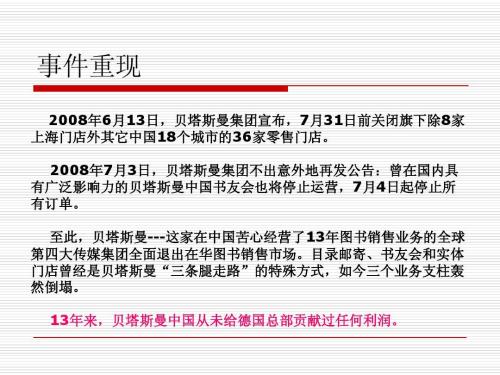 科技前沿探索与创新步伐的最新实例