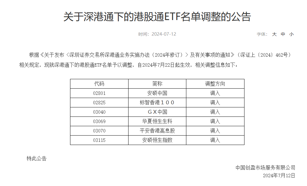 最精准一肖100%准确精准的含义,持久性执行策略_HarmonyOS79.391