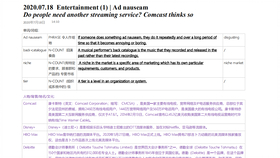 曾道道人48449.com查询,可持续发展探索_尊享版98.566