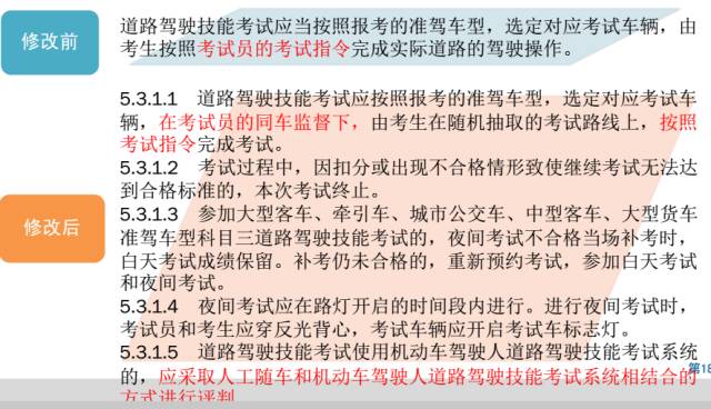 广东八二站澳门资料查询,涵盖了广泛的解释落实方法_试用版7.236