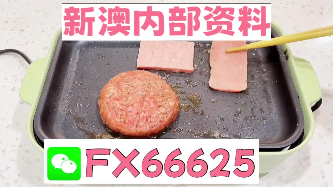 新澳门精准二码中特,精确分析解析说明_战略版27.622