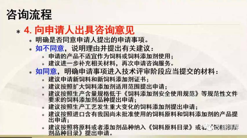 澳门神算子资料免费公开,实践研究解释定义_MT69.518