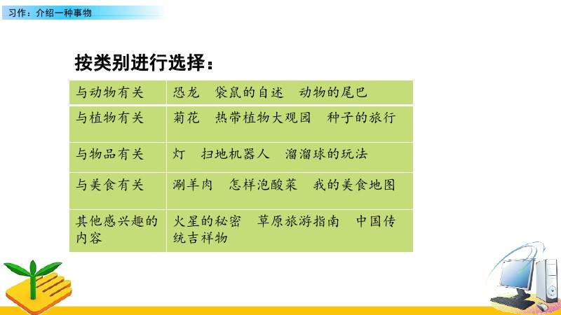 澳门一码一肖一恃一中240期,全面评估解析说明_HarmonyOS19.376