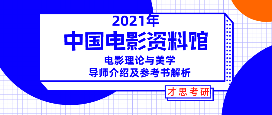 2024新澳精准资料免费,最新正品解答落实_Lite58.669